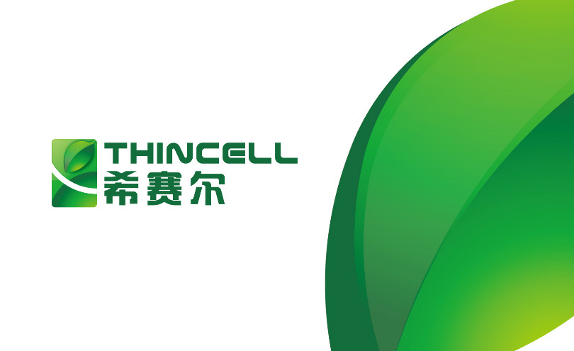 新鄉(xiāng)Logo設(shè)計(jì),新鄉(xiāng)商標(biāo)設(shè)計(jì),新鄉(xiāng)畫(huà)冊(cè)設(shè)計(jì),新鄉(xiāng)品牌建設(shè)
