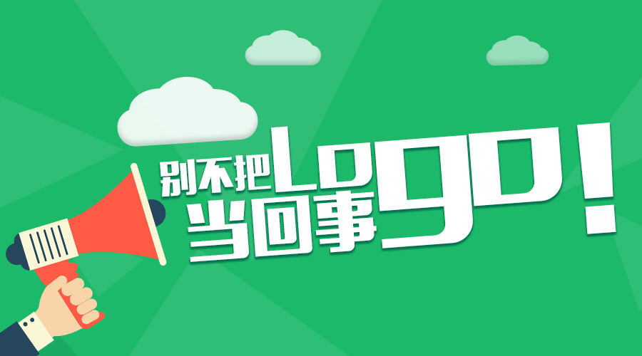 新鄉(xiāng)Logo設(shè)計(jì),新鄉(xiāng)商標(biāo)設(shè)計(jì),新鄉(xiāng)畫(huà)冊(cè)設(shè)計(jì),新鄉(xiāng)品牌建設(shè)
