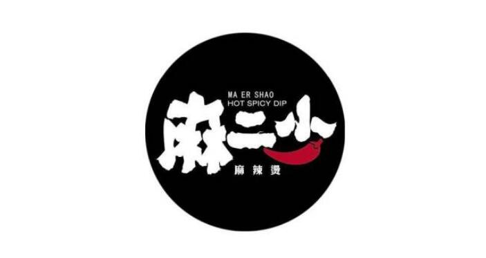 “麻辣燙，麻的是心，辣的是眼睛，燙的是曾經(jīng)。”