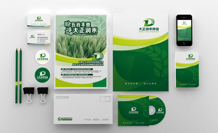 如何選擇VI設計公司，服務和能力同樣重要