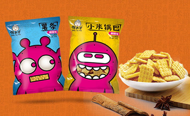 創(chuàng)意食品包裝設計欣賞 及 食品包裝設計未來何時能從？